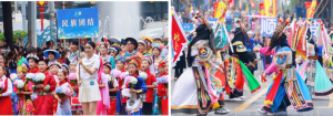 一眼醉黔風(fēng) 一游撼心靈