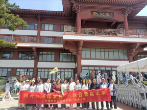 同舟共濟謀發(fā)展 五優(yōu)合營贏未來