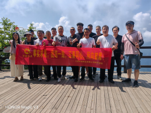 登高聚力啟新程 同心篤行創佳績